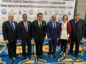 الجامعة الأمريكية بالقاهرة والوكالة الأمريكية للتنمية الدولية تحتفلان بافتتاح المركز الجامعي للتطوير المهني بجامعة أسوان