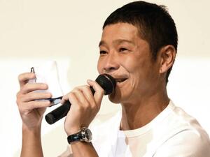 Yusaku Maezawa (Twitter)