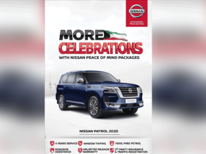 بفضل التصميم المتميز والتقنيات المتقدمة الجديدة ، تأتي سيارة نيسان SUV مع مزايا خاصة  لهذا الموسم