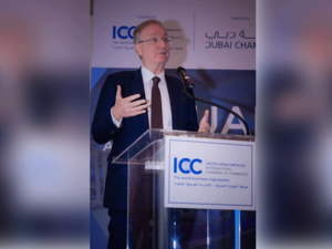 National Bank of Fujairah Cements Trade Finance Leadership at the ICC UAE Annual Trade Conference January 2020