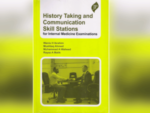 يتألف الكتاب المنشور من 290 صفحة ويستعرض على نحو مفصّل 50 حالة محتملة موجهة للأطباء الذين يتابعون تخصصهم الطبي العالي لتمكينهم من بث شعور الطمأنينة في نفوس مرضاهم