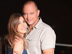 Ajram will be called in the coming hours