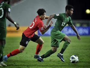 It was the South Koreans' first title in the fourth edition of this tournament