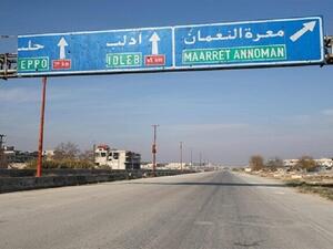 الجيش السوري على مشارف معرة النعمان