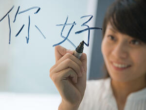 (Shutterstock)	