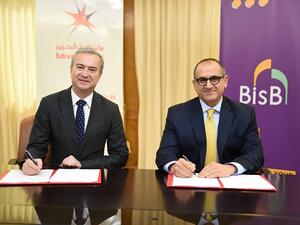 Bahrain Islamic Bank Signs a MoU With Bahrain Polytechnic