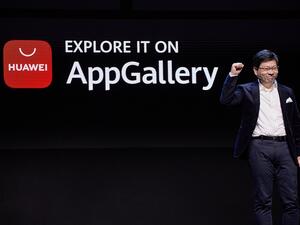 أدخل HUAWEI AppGallery - منصة توزيع التطبيقات الرسمية من هواوي، مما يوفر بديلاً جديدًا لمستخدميها. بصفتها ضمن أكبر ثلاثة متاجر للتطبيقات على مستوى العالم،
