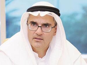 أجيليتي تحقق زيادة في صافي الأرباح بنسبة 7% لعام 2019