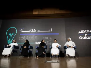 Samsung Launches the Second Edition of the Afkarkom ma3 Galaxy Initiative to Stimulate the Saudi Young Minds of the Future