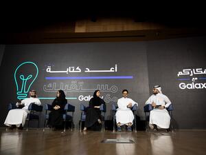 سامسونج تقيم الفعالية الثانية من مبادرة أفكاركم مع Galaxy لتحفيز عقول المستقبل في جيل الشباب السعودي