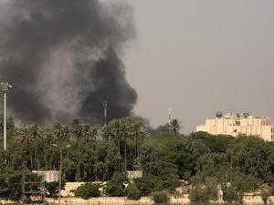 Baghdad's fortified Green Zone (Twitter)
