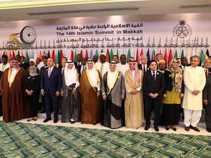 Illustrative: Arab and Islamic states foreign ministers pose for a family picture during a meeting of the Organisation of Islamic Cooperation (OIC) and Arab League member states' top diplomats in Jeddah on May 30, 2019, ahead of the Gulf, Arab, and Islamic summits to be held in the holy city of Mecca on May 30 and 31, 2019. (BANDAR ALDANDANI/AFP)