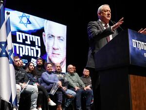 Benny Gantz, a retired army general and leader of the Blue and White Israeli electoral alliance, speaks during an election rally in the northern Israeli coastal city of Haifa, on February 11, 2020. JACK GUEZ / AFP