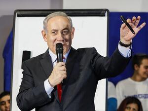 Israeli Prime Minister Benjamin Netanyahu addresses Likud party supporters during an electoral rally in the central Israeli city of Rosh HaAyin, on February 13, 2020. JACK GUEZ / AFP