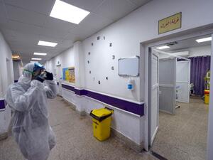 This picture taken on February 24, 2020 shows a view outside the quarantine zone at the hospital in the central Iraqi holy shrine city of Najaf where the first case of first case of coronavirus COVID-19 documented in Iraq. AFP/File