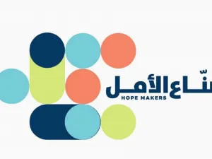 The initiative honors individuals, teams and entities who dedicate their time, efforts and resources to serving humanity.