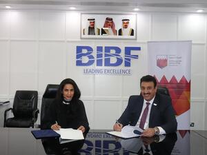 مؤسسة المبرة الخليفية توقع اتفاقية تعاون مع معهد البحرين للدراسات المصرفية والمالية