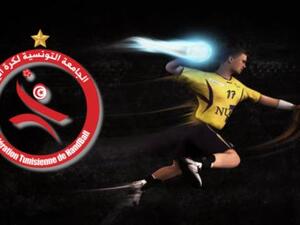 Photo: Agency Tunis Afrique Press