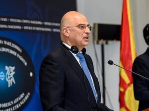 Greek Foreign Minister Nikos Dendias made the statement amid the Turkey-Libya accord. (File/AFP)