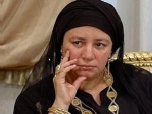 عبلة كامل