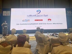 Ooredoo تستعرض إمكانات شبكة الجيل الخامس 5G باستخدام أحدث تقنيات هواوي