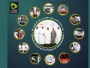 اكسبو أصحاب الهمم الدولي يكرّم اتصالات تقديراً لجهودها في إنجاح الحدث