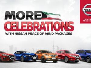 تتميز نيسان ألتيما بتصميمها الخارجي الجريء، والراقي من الداخل، وتتوفر بمحركين جديدين، ومنظومة سلامة متطورة ضمن نهج "نيسان للتنقل الذكي". 