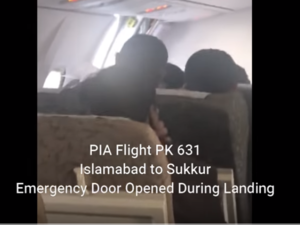 The incident took place aboard flight PK631 from Islamabad to Sukkur following which scared flyers screamed. (Screenshot)