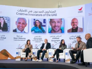 MoF Announces Hackathon Creativity Challenge Winners