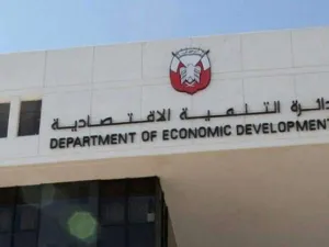 Dubai FDI Launches New Services to Support Chinese Investors