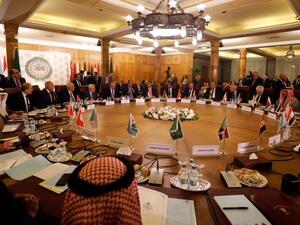  Arab League (Twitter)