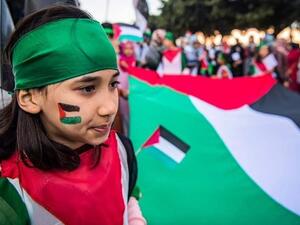 A new protest in Morocco against Trump's "peace plan" (Twitter)