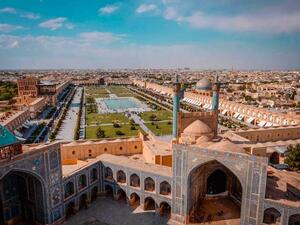 Isfahan (Twitter)