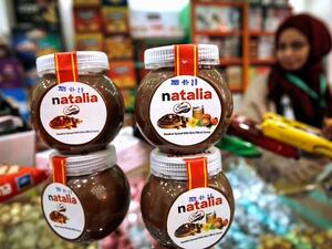 Gazans delight in local chocolate treats (Twitter)