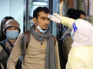 Saudi Arabia (Twitter)