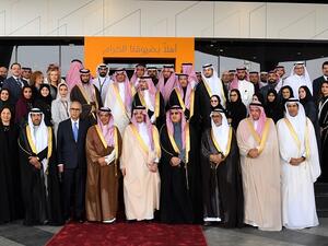 Gulf International Bank Officially Inaugurates Its Operations Centre in Al Khobar 