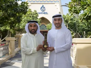 Nakheel Receives Excellence in GIS Implementation Award for New It Business Application 