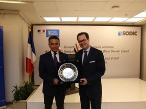 سوديك والمعهد الفرنسي بمصر يحتفلان بافتتاح أول فرع رسمي للمعهد بغرب القاهرة
