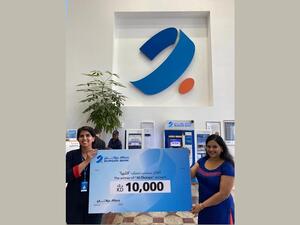 Burgan Bank Announces the Winner of the Al-Thuraya Salary Account Monthly Draw