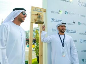 افتتاح مشروع مرسى مينا الواجهة البحرية الجديدة في قلب ميناء زايد 