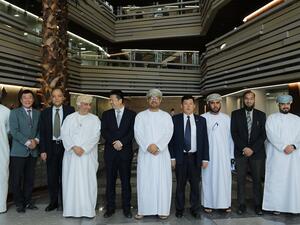 NBO Signs Long-Term Credit Facility Agreement With Duqm Material Market