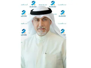 Burgan Bank Celebrates Kuwait’s National & Liberation Day With Its Customers