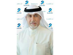 Burgan Bank Celebrates Kuwait’s National & Liberation Day With Its Customers