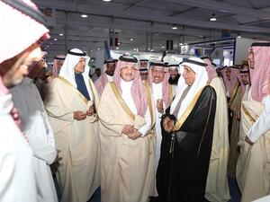 افتتح مؤتمر سابك ٢٠٢٠ ودشن مبنى سابك الجديد أمير الشرقية