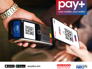 أصبح بإمكان الجميع إجراء التحويلات المصرفية إلى الهند بلا حدود ودون أي رسوم إضافية،