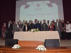 Burgan Bank Celebrates the Graduation of 32 of Its Employees Who Have Successfully Completed the Institute of Banking Studies Certified Programs