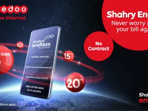 The revamped Shahry plans start from just 5 OMR per month, offering customers 2 GB of local and GCC data