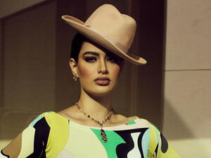 It is known that Rawan had hid her husband's identity (source: @rawan Instagram)