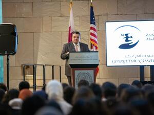 المؤتمر السنوي لنموذج الأمم المتحدة في جورجتاون يختتم دورته الخامسة عشرة من التدريب الدبلوماسي في مؤسسة قطر