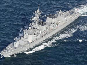 Yokosuka naval (Twitter)